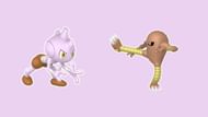 Tyrogue into Hitmonlee (Image via The Pokemon Company)